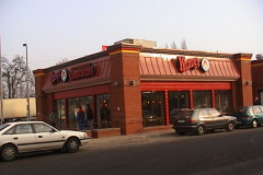 DSC00028
