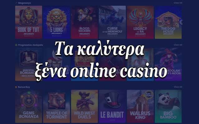 Το καλύτερο ζωντανό καζίνο Μια καθοδηγούμενη εμπειρία στοιχήματος